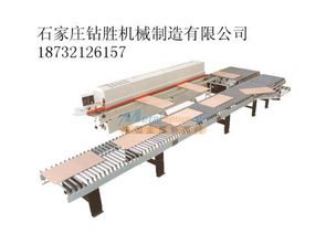 板式家具自动化连线厂家